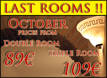 Special Offer